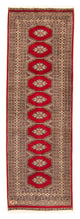 Tapis Pakistani 247x83cm - Tapis oriental