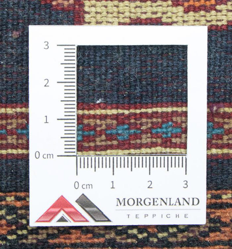 Tapis afghan - Boukhara carré  - 47 x 44 cm - bleu