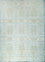 Tapis en laine - 345 x 300 cm - bleu