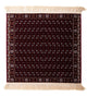 Tapis persan Afghan Mauri