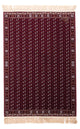 Tapis persan Afghan Mauri