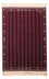 RD12-Afghan-150x100