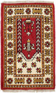 Tapis oriental