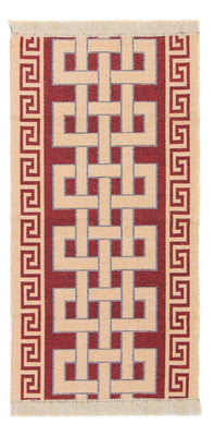 Tapis Kelim - Tendance - Nil - rectangle