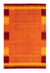 Rouille