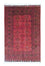 Tapis afghan - Kunduz - 299 x 200 cm - rouge