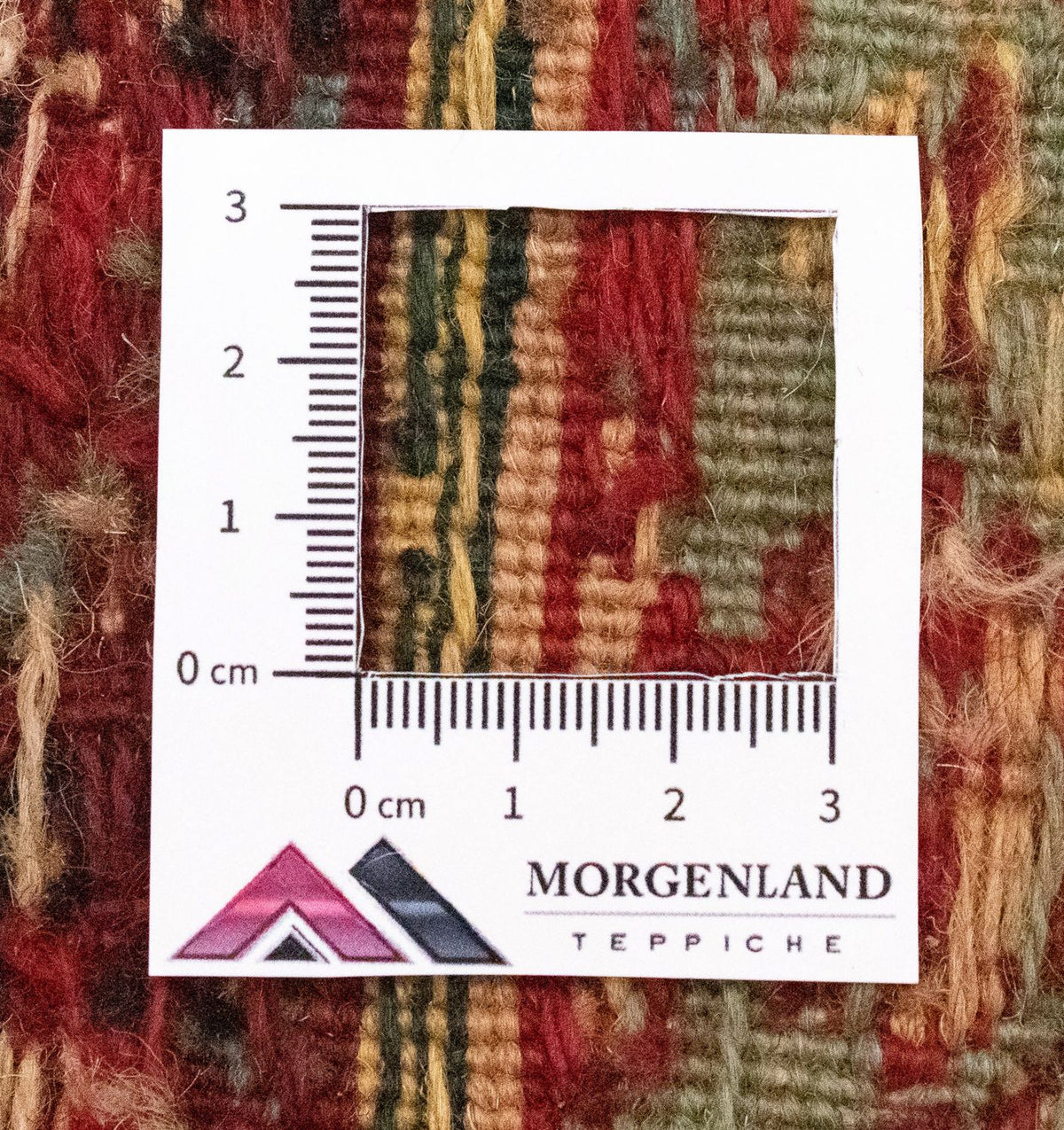 Tapis persan - Nomadic - 224 x 162 cm - or