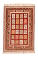 Afshar Sirjan Tapis 176x123cm - Tapis persan