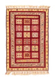Afshar Sirjan Tapis 148x105cm - Tapis persan