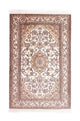 Tapis en soie du Cachemire Tapis 125x80cm - Tapis oriental