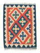 Tapis Kelim de Fars Tapis 87x64cm
