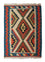Tapis Kelim - Oriental - 90 x 64 cm - beige