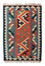 Tapis Kelim - Oriental - 87 x 60 cm - bleu