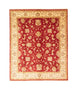 Tapis Ziegler 247x202cm - Tapis oriental