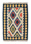 Tapis Kelim - Oriental - 97 x 66 cm - beige