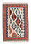 Tapis Kelim - Oriental - 90 x 65 cm - beige