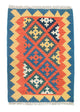 Kilim de Fars Tapis 90x64cm