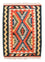 Tapis Kelim - Oriental - 90 x 65 cm - orange