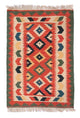Kilim de Fars Tapis 95x65cm