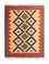 Tapis Kelim - Oriental - 83 x 62 cm - jaune