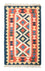 Tapis Kelim - Oriental - 101 x 63 cm - orange