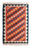 Tapis Kelim - Oriental - 98 x 65 cm - orange