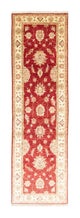 Tapis Ziegler 273x80cm - Tapis oriental
