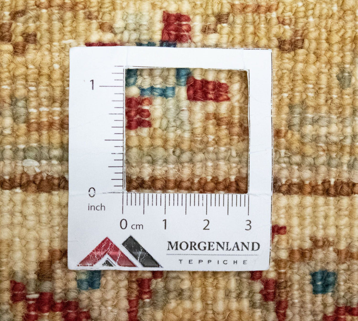 Tapis Ziegler carré  - 186 x 185 cm - rouille