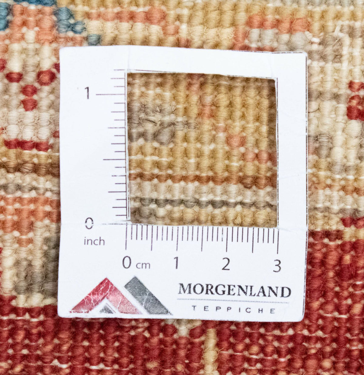 Tapis Ziegler carré  - 206 x 204 cm - beige