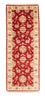 Tapis de couloir Tapis Ziegler - 181 x 63 cm - rouge