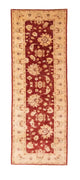 Tapis Ziegler 78x252cm - Tapis oriental