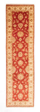Tapis Ziegler 297x83cm - Tapis oriental