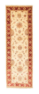 Tapis Ziegler 268x82cm - Tapis oriental