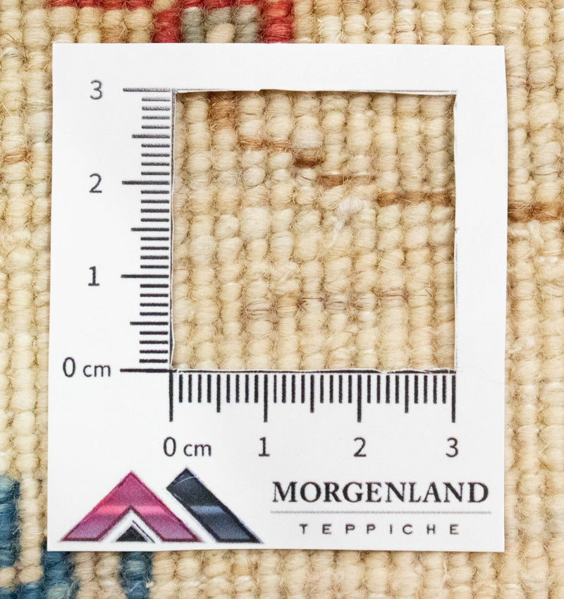 Tapis de couloir Tapis Ziegler - 287 x 74 cm - beige