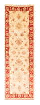 Tapis de couloir Tapis Ziegler - 260 x 78 cm - beige