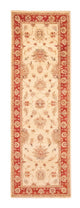 Tapis Ziegler 259x79cm - Tapis oriental