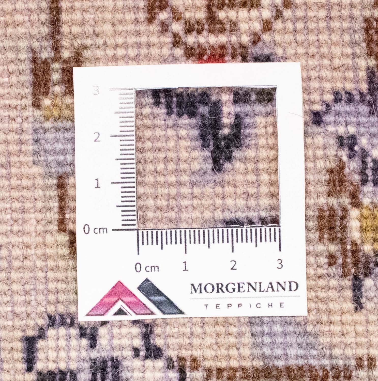 Tapis persan - Keshan - 305 x 200 cm - beige