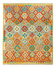 Kilim Maimana Tapis 205x155cm - Tapis en laine