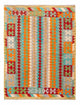 Kilim Maimana Tapis 200x153cm - Tapis en laine