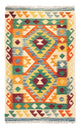 Kilim Maimana Tapis 77x124cm - Tapis en laine