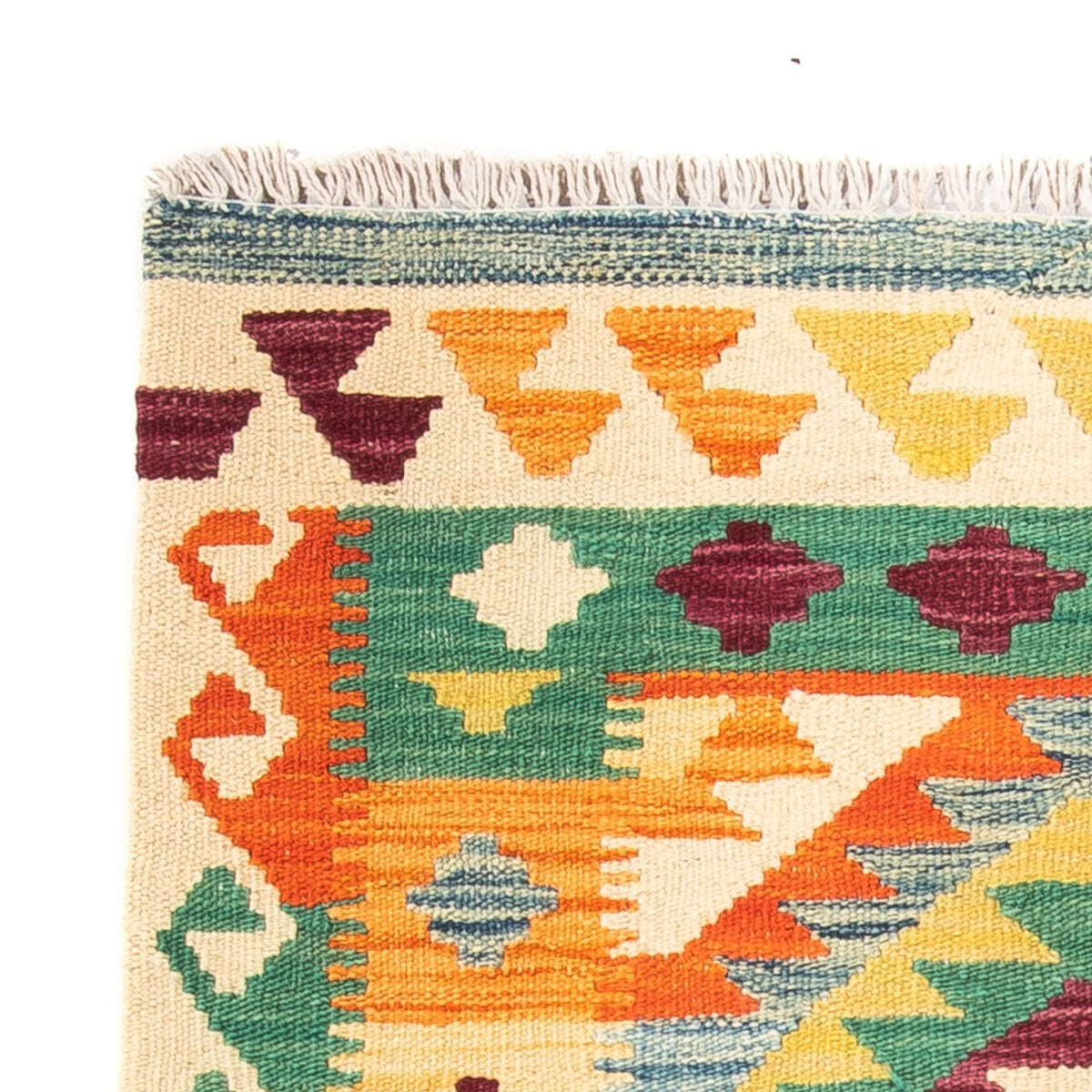 Kilim Maimana Tapis 77x124cm - Tapis en laine