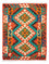 Tapis Kelim - Splash - 128 x 86 cm - rouille