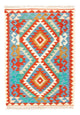 Kilim Maimana Tapis 122x81cm - Tapis en laine