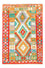 Tapis Kelim - Splash - 154 x 102 cm - rouille
