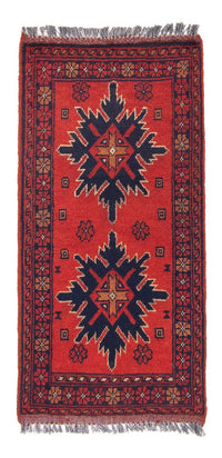 Tapis afghan - Kunduz - 98 x 49 cm - rouge foncé