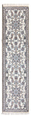 Tapis de couloir Tapis persan - Nain - 296 x 76 cm - beige