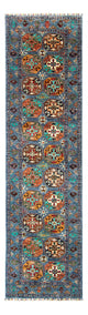 Ariana Tapis 84x304cm - Tapis oriental