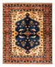 Tapis afghan 200x152cm - Tapis oriental