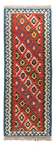 Kilim de Fars Tapis 206x60cm