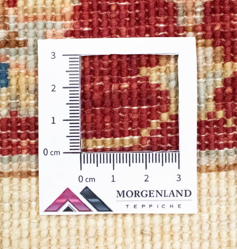 Tapis Ziegler - 93 x 63 cm - beige